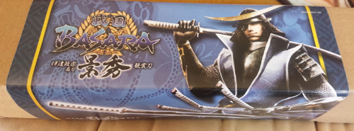 Amazon.co.jp: コトブキヤ 戦国BASARA 伊達政宗 名刀 景秀箸