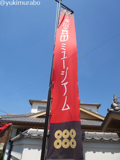 IMG_7226.JPG